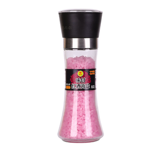 Condimento Mixto Ju Yin con Sabor a <span class=keywords><strong>Vino</strong></span> Tinto y Sal - Ideal para Carnes Occidentales - Product Image 1
