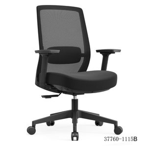 เก้าอี้ประชุมดีไซน์ทันสมัยสำหรับสำนักงาน พนักพิงตาข่าย รุ่น 37760-1115B - Product Image 3