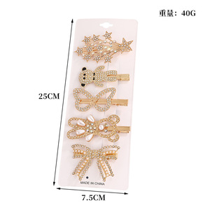European American Style Alloy Hair <b>Clips</b> With Rhinestones Pearls Bowknot Butterfly Star Flowers Side <b>Clip</b> For Daily Wear - Product Image 5