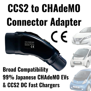 Adaptateur Longood 2026 CCS2 vers CHAdeMO pour <span class=keywords><strong>v</strong></span>éhicules électriques japonais – Connecteur de charge rapide CCS2 DC pour <span class=keywords><strong>v</strong></span>éhicules à énergie nouvelle – Pièces détachées – <span class=keywords><strong>Prix</strong></span> de gros Chine - Product Image 1