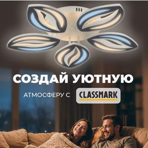 40W 85-265V LED Ceiling Lamp Warm <b>Light</b> 3000K Acrylic Flower Shape IP33 Rated 10-Year Warranty Home Office Kitchen Dining Living - Product Image 1