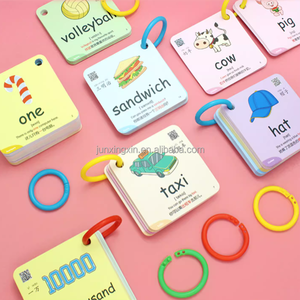 Tùy Chỉnh In Thẻ Bé Trẻ Em Động Vật Tiêu Chuẩn Giáo Dục Học Tập <span class=keywords><strong>Flashcards</strong></span> Bảng Chữ Cái Sight Từ Thẻ Flash - Product Image 1