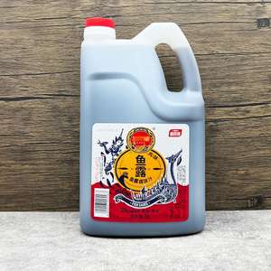 Salsa di Pesce Fermentata in Bottiglie da 5L, Stile Giapponese per Piatti Freddi, Esalta la Freschezza, Salsa di Soia Scura Commerciale Halal - Product Image 5