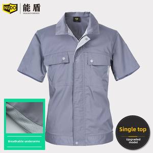 <span class=keywords><strong>ชุด</strong></span>คลุมทำงานผ้าคอตตอนสำหรับผู้ชาย<span class=keywords><strong>ชุด</strong></span>เครื่องมือแขนสั้นยาวบางสำหรับฤดูร้อน<span class=keywords><strong>ชุด</strong></span>เครื่องมือโรงงานโรงงานซ่อมรถยนต์ป้องกันแรงงาน - Product Image 6