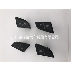 Interrupteur de verrouillage centralisé de porte de voiture 8KD962107 8K0962107 pour A4 A4L B8, pièce de rechange pour lève-vitre électrique - Product Image 1