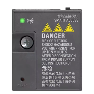 New Original VFD SINAMICS V20 <b>Smart</b> Access Server Module 6SL3255-0VA00-5AA0 - Product Image 1