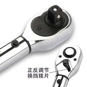 DZT Adjustable <b>Torque</b> Wrench 3/8 In Chrome Plated CR-V Steel Automotive Repair Tool With Ratchet Mechanism - Product Image 3