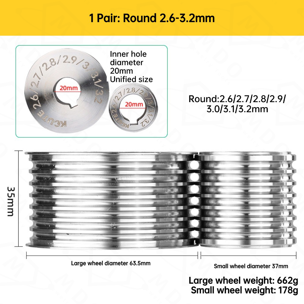 3. Round (2.6-3.2mm) - 1 Pair