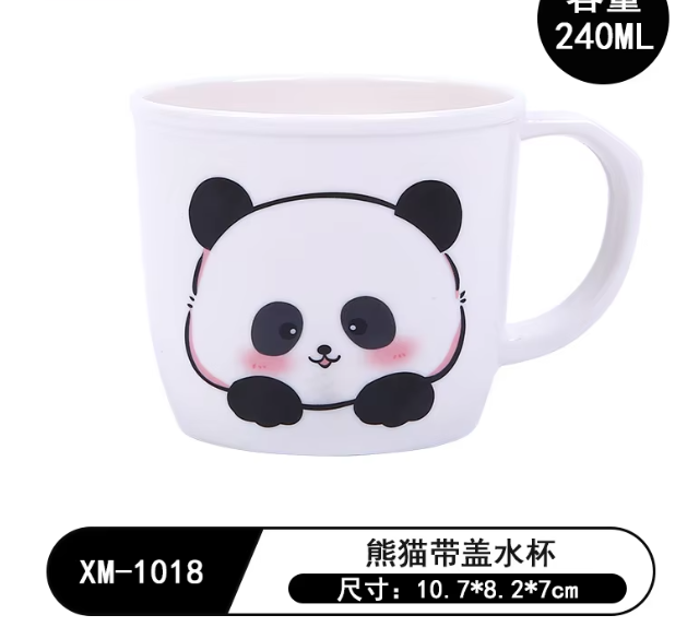 Tasse Panda xm-1018