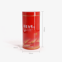 Boîte de café d'emballage hermétique ronde de luxe imprimée sur mesure boîte cylindrique de qualité alimentaire boîtes de conserve de thé avec couvercle enfichable
