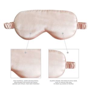 Gloway promosyon özelleştirilmiş ayarlanabilir elastik kayış siperliği körü körüne saten ipek uyku maskesi göz maskesi çantası - Product Image 4