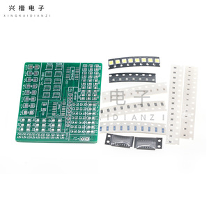 Xingkaidianzi 15 Channel Led Controller Diy <b>Kit</b> Smt Components Soldering Practice Board <b>Electronics</b> <b>Module</b> - Product Image 3