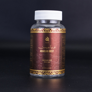Custom Printing Bottle Cosmetics logo <strong>Label</strong> Stickers Adhesive Packaging Waterproof Gold Foil <strong>Vinyl</strong> Product <strong>Labels</strong> <strong>Makers</strong> - Product Image 3