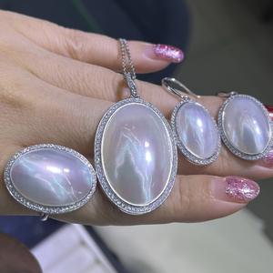 Conjunto de Joyería de Perlas de Concha Marina Elípticas con Detalles de Diamantes para Mujer, Estilo Cuento de Hadas Otoñal - Product Image 1