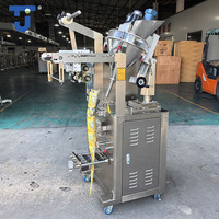 Machine d'emballage alimentaire multifonction automatique pour sachets de boissons, herbes, café, soja, curry, épices, lait, cannelle, poudre protéinée