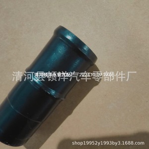 Dunyang Auto Connector 22151-03001 <b>Iron</b> Green For Hyundai Kia Engines - Product Image 2