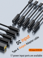 Câble de charge PD65W DC5521 vers USB-C, adaptateur d'alimentation rond DC5.5mmx2.5mm femelle vers Type-C, best-seller 2026