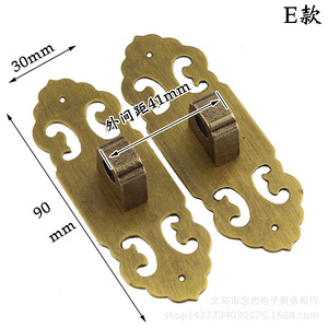 Chinese Style Durable Copper Cabinet Door Handles 10CM 9CM Antique Rectangle with Lock Lugs for Furniture - Product Image 5
