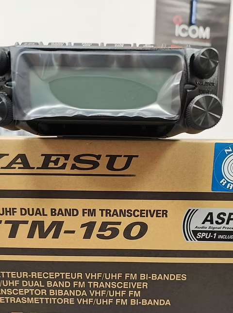 Yaesu FTM-150 Dual Band FM Transceiver – 55W Powerful Walkie