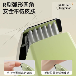 Cortapelos para patas de gatos y perros, cortapelos para patas de gatos, cortapelos eléctricos para desenredar el pelo, cortapelos eléctricos para perros, cuidado de mascotas - Product Image 3