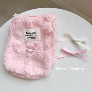 <b>Small</b> Animals Clothing Winter Vest Lightweight Polyester Round Shape For Dogs Cats Schnauzers Bichon Frise <b>Teddy</b> West Highland - Product Image 4
