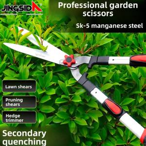 Jingsida chuyên nghiệp Kính thiên văn cây pruner chi nhánh Cao chi nhánh cắt vườn hàng rào <span class=keywords><strong>Shears</strong></span> cho cỏ chăm sóc cảnh quan - Product Image 2