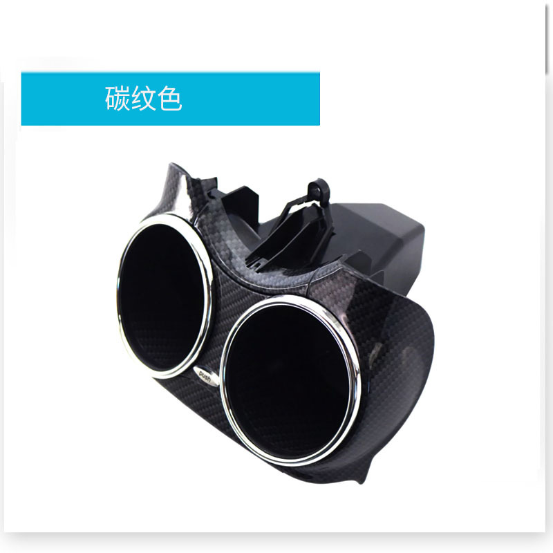 ลายคาร์บอน