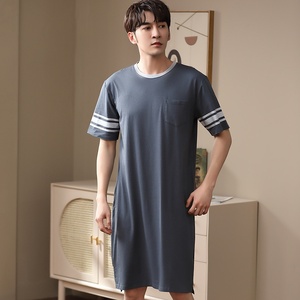 <span class=keywords><strong>Pigiama</strong></span> Estivo da <span class=keywords><strong>Uomo</strong></span> in Modal e Cotone a Righe, Traspirante e Fresco, <span class=keywords><strong>Taglie</strong></span> Fino a XXXXL, Abbigliamento da Casa - Product Image 3