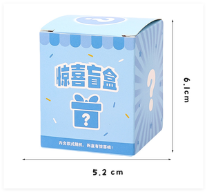 Vente en gros de nouvelles boîtes mystère de Noël Kawaii Mini mignonnes, boîte surprise vide pour poupée, figurine, jouets d'<span class=keywords><strong>anime</strong></span>, porte-clés, cadeau de fête - Product Image 3