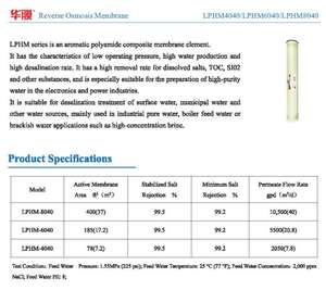 <span class=keywords><strong>Cartucho</strong></span> de 8 pulgadas de membrana RO 8040 de alto rechazo para sistemas de tratamiento de agua industrial Suministro directo de fábrica, certificado ISO - Product Image 5