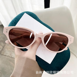 Edición coreana ojo de gato Anti luz azul espejo plano gafas de sol de moda PC múltiple blanco oro rojo transparente amarillo plata - Product Image 4