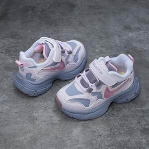 Siêu Ấm Chàng Trai Cô Gái Mùa Đông Giày Chống Trượt Thân Thiện Với Môi Mùa Đông Giày Cho Trẻ Em Không Thấm Nước Trẻ Trẻ Em Snug Giày Dép - Product Image 6