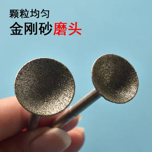 Outil de polissage à l'aiguille Emery Q, coupe baguette conique 42-65mm pour la fabrication de bijoux DIY et le meulage du jade et du noyer - Product Image 2