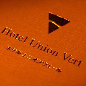 Factory Wholesale High Quality PU Leather Sewing Bound Logo Foil Custom Print A4 Organizer/Planner <b>Folder</b> - Product Image 2