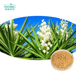 ユッカシデゲラエキスサポニンパウダー60% ユッカエキス工場供給 - Product Image 1