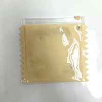Sacs cosmétiques en PVC, pochette personnalisée avec fermeture éclair, réutilisable, recyclable, impression holographique pour emballage de masque facial, lotion, blush