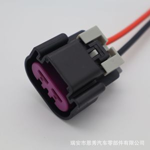 Conector de 2 Pines para Radiador Cadillac 15454358, Conector Eléctrico Automotriz de Plástico Negro - Product Image 3