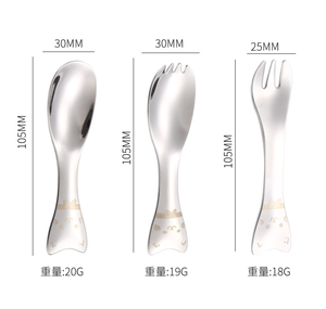 DFB0319 Juego de Cubiertos de Acero Inoxidable SUS 304 para Niños, Estilo Gatito - Product Image 1