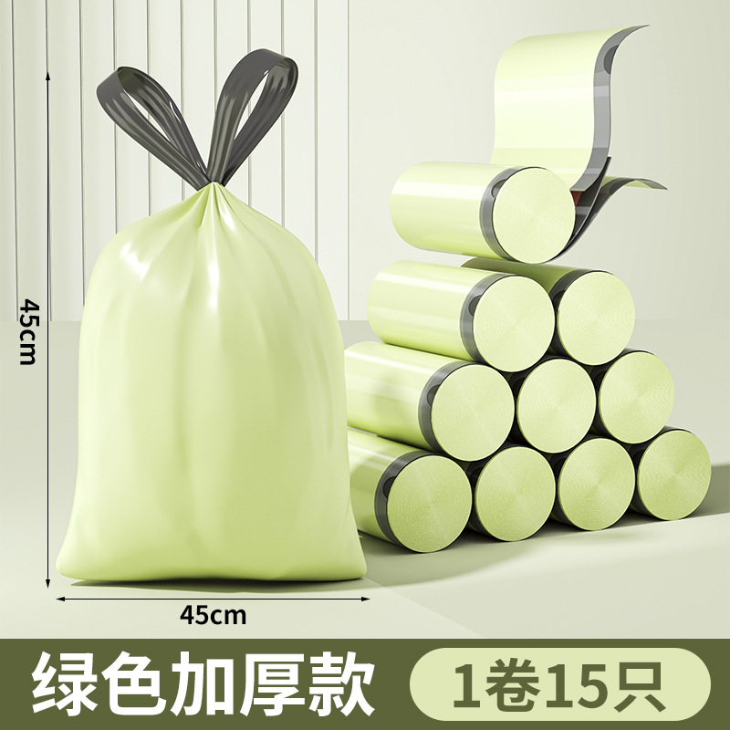 Green - 15 pieces per pack