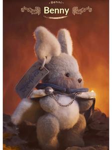 Vente en gros de jouets en peluche originaux Super <span class=keywords><strong>Genki</strong></span> Factory Softopia, série Forêt Infinie, boîte aveugle, jouets en peluche, jouets pour enfants - Product Image 5