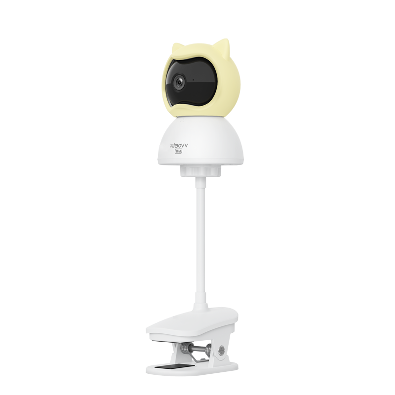 High Quality Cute Baby Monitor New
