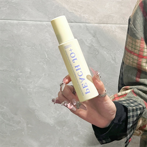 Spray Désodorisant Antistatique Parfumé Longue Durée Style Simple PEACH JO+ en Gros - Product Image 6