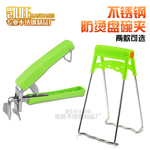 1 - Product Image 5