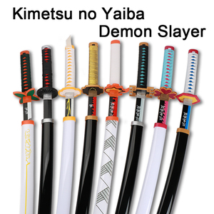 Cacciatrice di demoni Katana gioco di ruolo spada giocattolo Cosplay armi oggetti di scena 104cm/41 pollici restauro <span class=keywords><strong>1</strong></span>:<span class=keywords><strong>1</strong></span> - Product Image 5