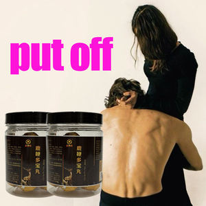 <span class=keywords><strong>Aphrodisiaque</strong></span> à base de plantes pour hommes - Pénis de cerf et poudre de <span class=keywords><strong>ginseng</strong></span> avec peptide d'huître pour la vitalité - Product Image 2