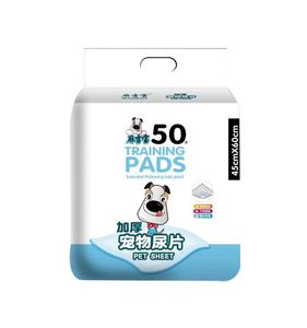Meilleures ventes : Fournisseur chinois d'accessoires pour chiens – Tapis d'apprentissage jetables pour chiots, absorbants rapidement les pipis des chiens - Product Image 2