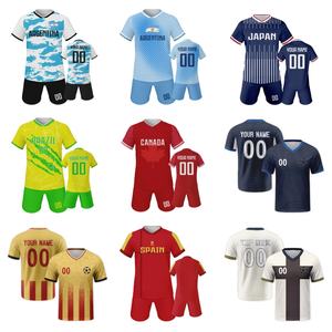 2025 Neues Einfarbiges Sport-Trikot mit Logodruck Fußballteam-Uniform Fußballbekleidung Shirt-Trikot-Set - Product Image 3