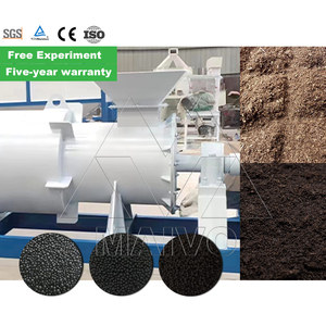 เครื่องอัดเม็ดปุ๋ยสายการผลิตปุ๋ยอินทรีย์ - Product Image 1