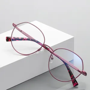 China Supplier Professional Durable Fashion Elegant Oval Anti Blue Light Blocking Glasses
