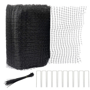 ลดราคาพิเศษจากโรงงาน ตาข่ายกันสัตว์ 50 กรัม 17 มม. x 20 มม. ทำจากวัสดุ BOP - Product Image 2